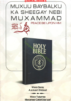 @somalibooks_Muxuu_Baybalku_Ka_S.pdf